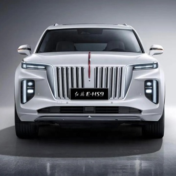 2023 Hongqi HS5, E-HS3, and E-QM5: New Energy Electric Cars