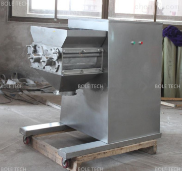 Pesticides swing granulator Oscillating granulator