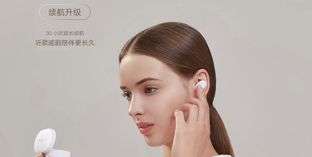 Redmi Airdots 3