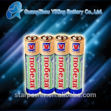 1.5v um3 VICTORY Brand aaa r03p battery