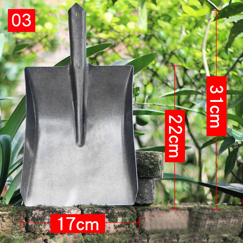 Agricultural tools Thickened square flat shovel Carbon steel metal shovel Horticultural shovel without handle