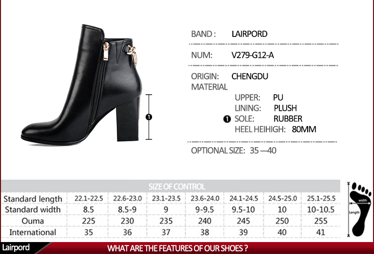 Metal fasteners black leather short ankle boots