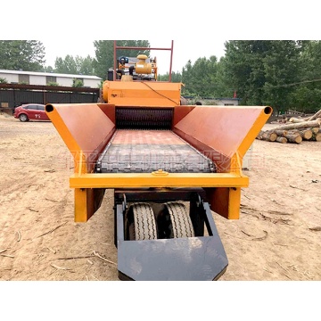 highly automatic Wood Chip machine