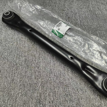 LR002576 Rear Control Arm for Land Rover Freelander 2 & Range Rover Evoque - 24/7 Online Spare Parts