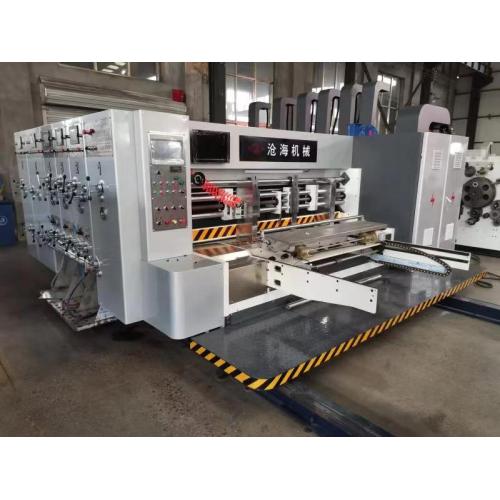 4 color printing machine