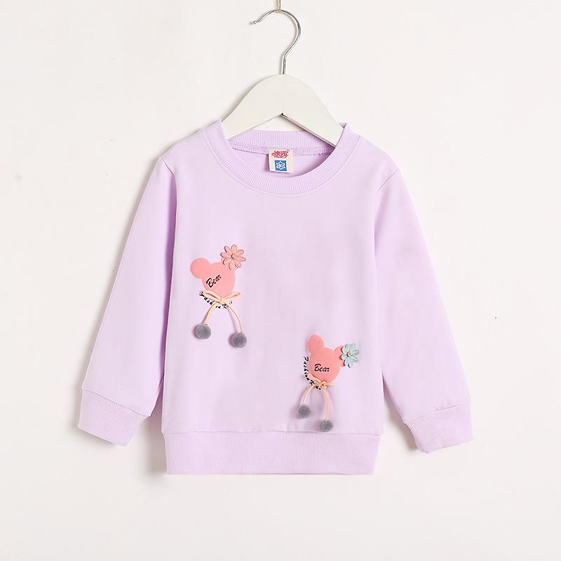 Cute Baby sweater With Collar For Girls