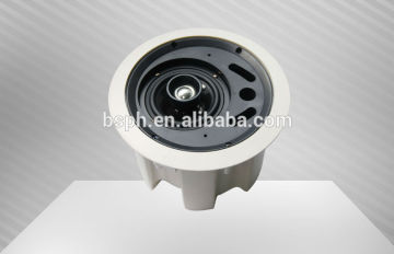 20W HIFI Ceiling Speaker SH-500B ABS Plastic Back Cover Protection