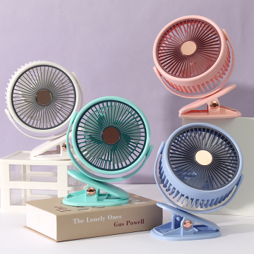 6-inch minimalist clip-type charging fan