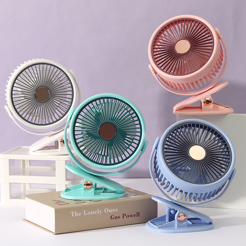 6-inch minimalist clip-type charging fan