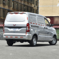7-seater car Wuling Hongguang V