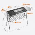 Charcoal Grill Picnic Bbq Grill