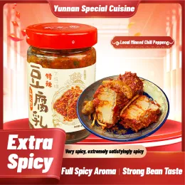extra spicy fermented bean curd