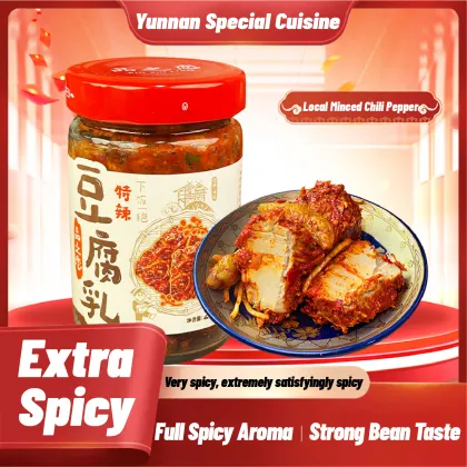 extra spicy fermented bean curd