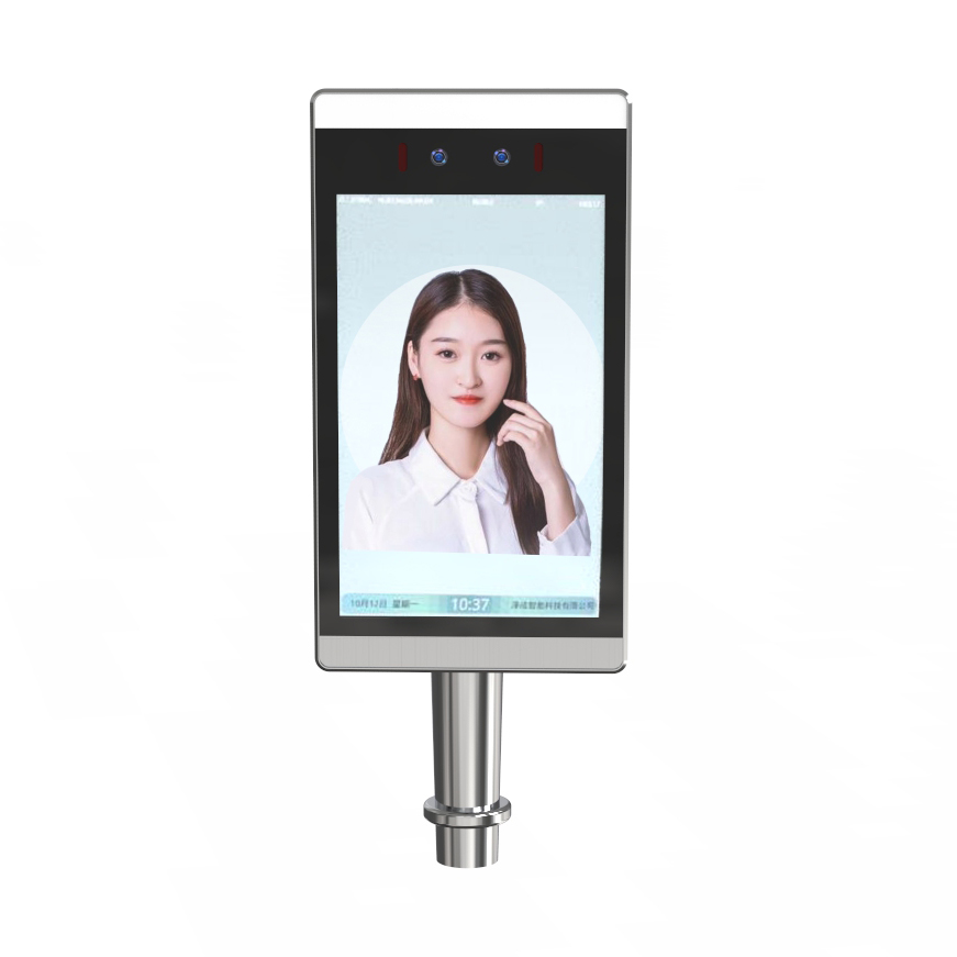 Thermometer Face Recognition Camera System