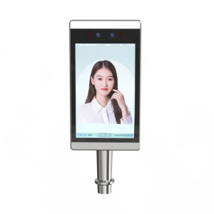 Face Recognition Time Attendance Access Control Terminal