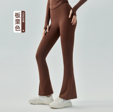 Womens Fitness Dance Yoga Pants High Elasticity High Waisted Peach Hip Flare Pants
