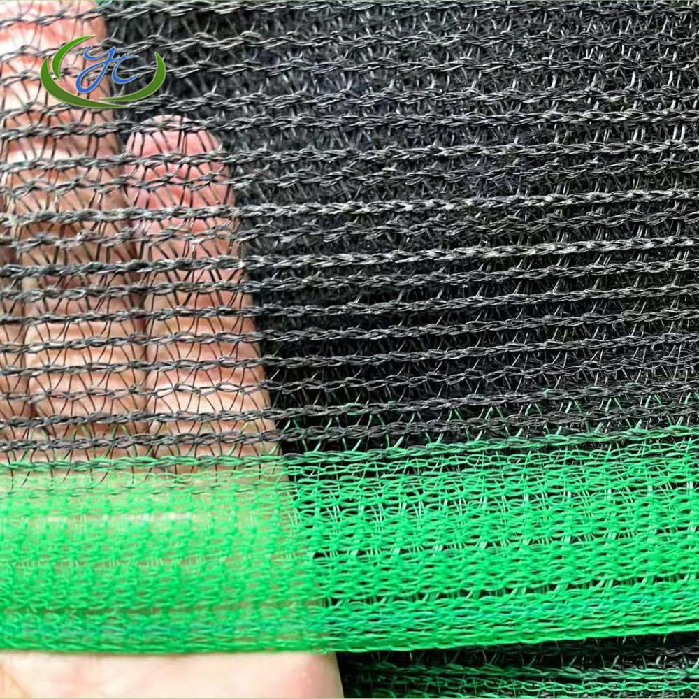 shade netting for sale