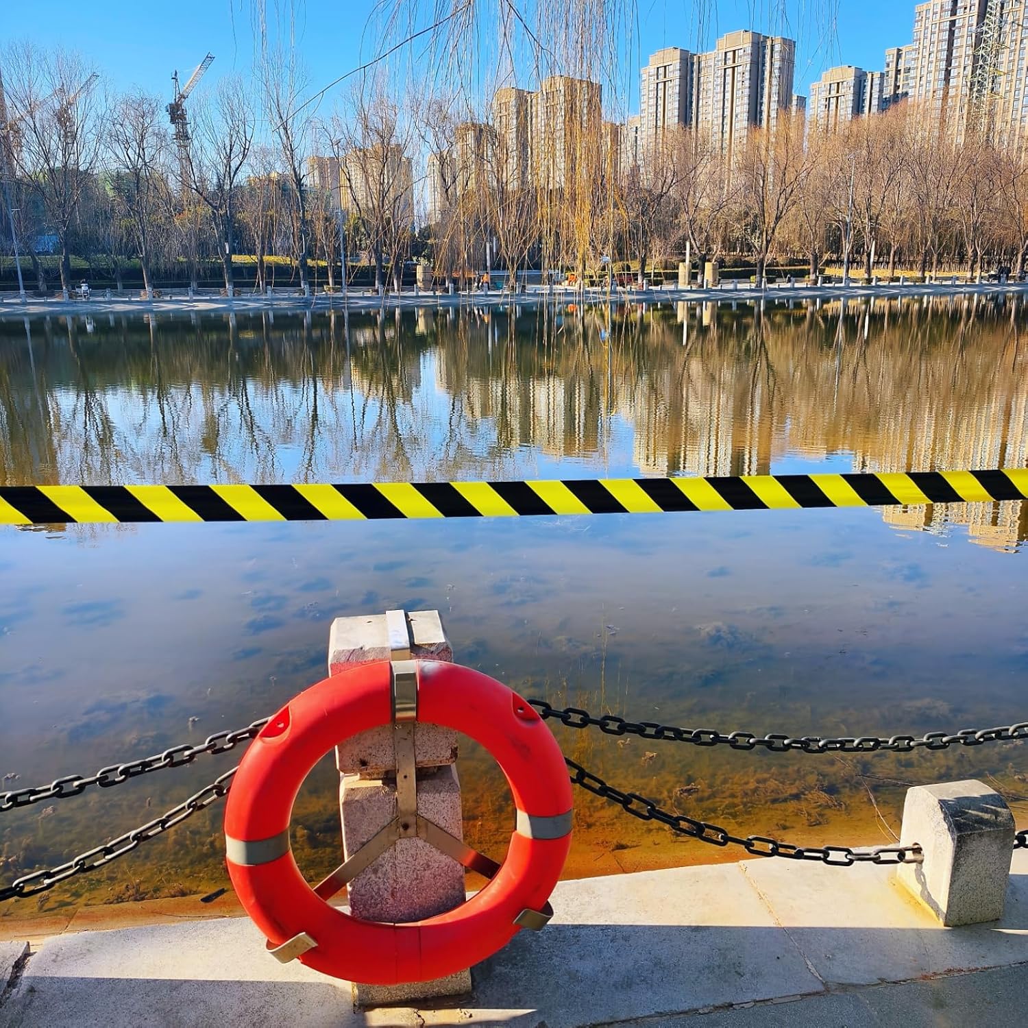 Caution Tape