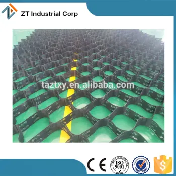 HDPE geocell for drainage systems