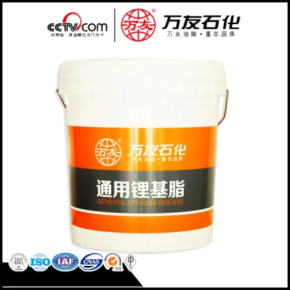 NLGI lubricants grease for bearing lubricating