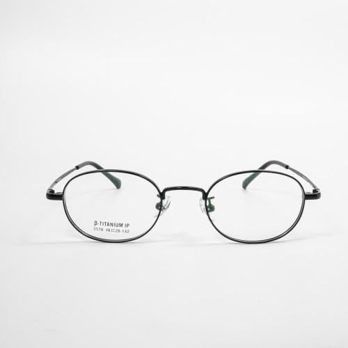 Lightweight Small Titanium Optical Frames