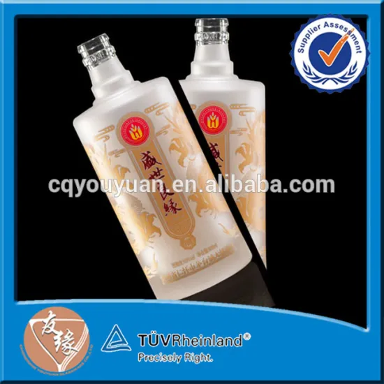 Frosted Dragon 500ML Glass Bottles 500ML Clear Boston Round Glass Bottle