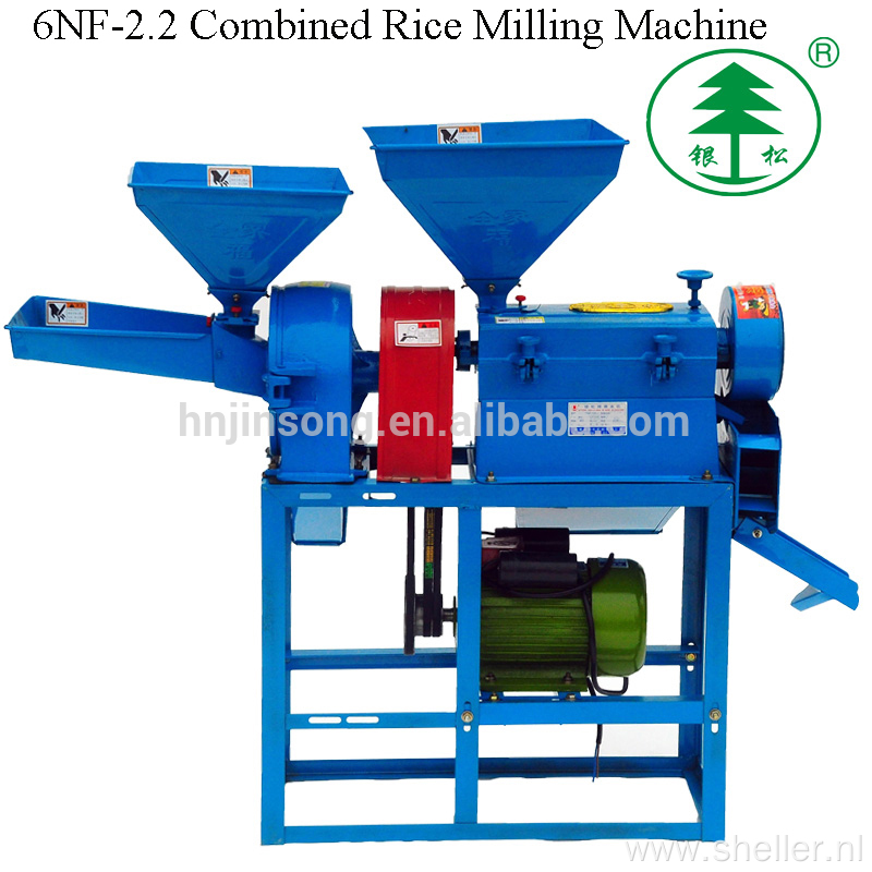 Easy Use Cheap Price Combined Rice Mill Machine