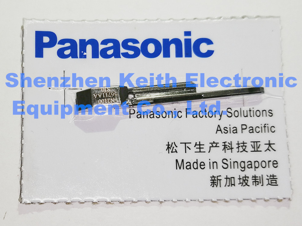 N210056711AA Panasonic Ai Blade