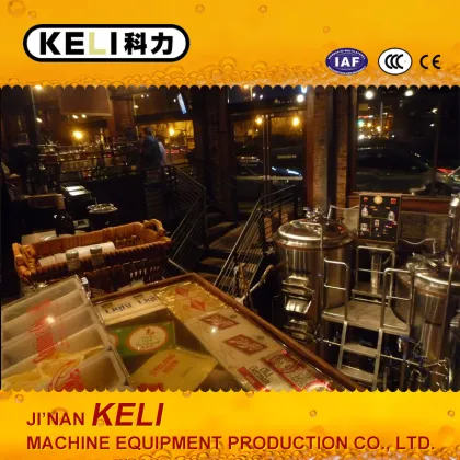 Pub beer machine beer ferment equipment / beer tank dispenser restaurant draft beer