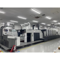 Highly Recommend Komori Offset Press Printer