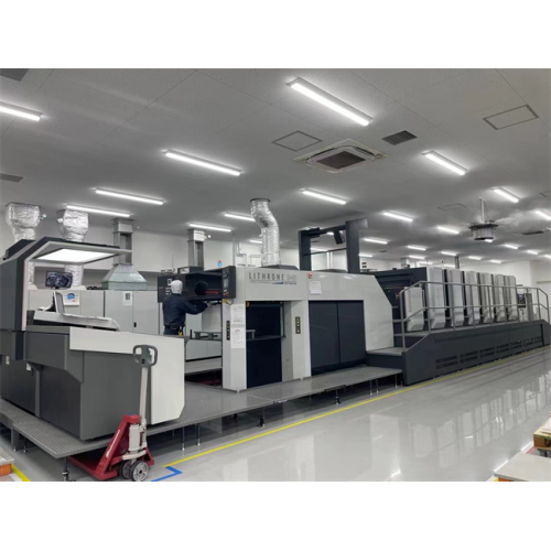 Highly Cost Performance Komori Offset Press Printer