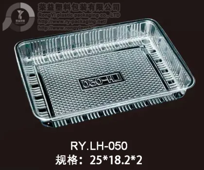 Whosale Transparent Mooncake Box