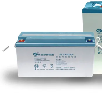 Heat-Tolerant Battery
