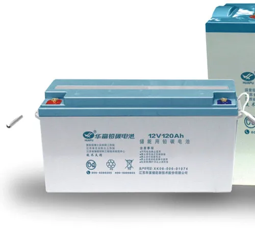 Heat-Tolerant Battery