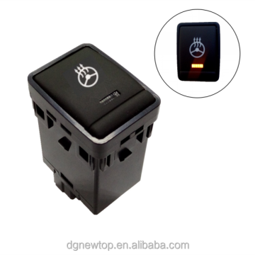 Heated Steering Wheel Button for Sunny, X-Trail, Tilda