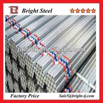 hot dipped galvanized steel pipe made in Tianjin;high zinc coating,competitive price