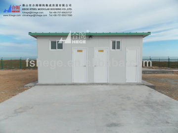 China prefab house-prefab toilet