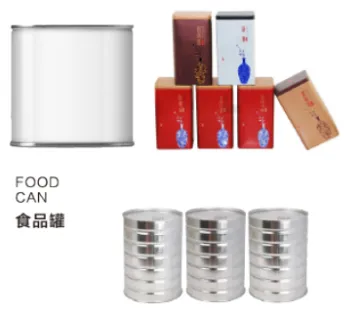 TINPLATE FOR CROWN CAN