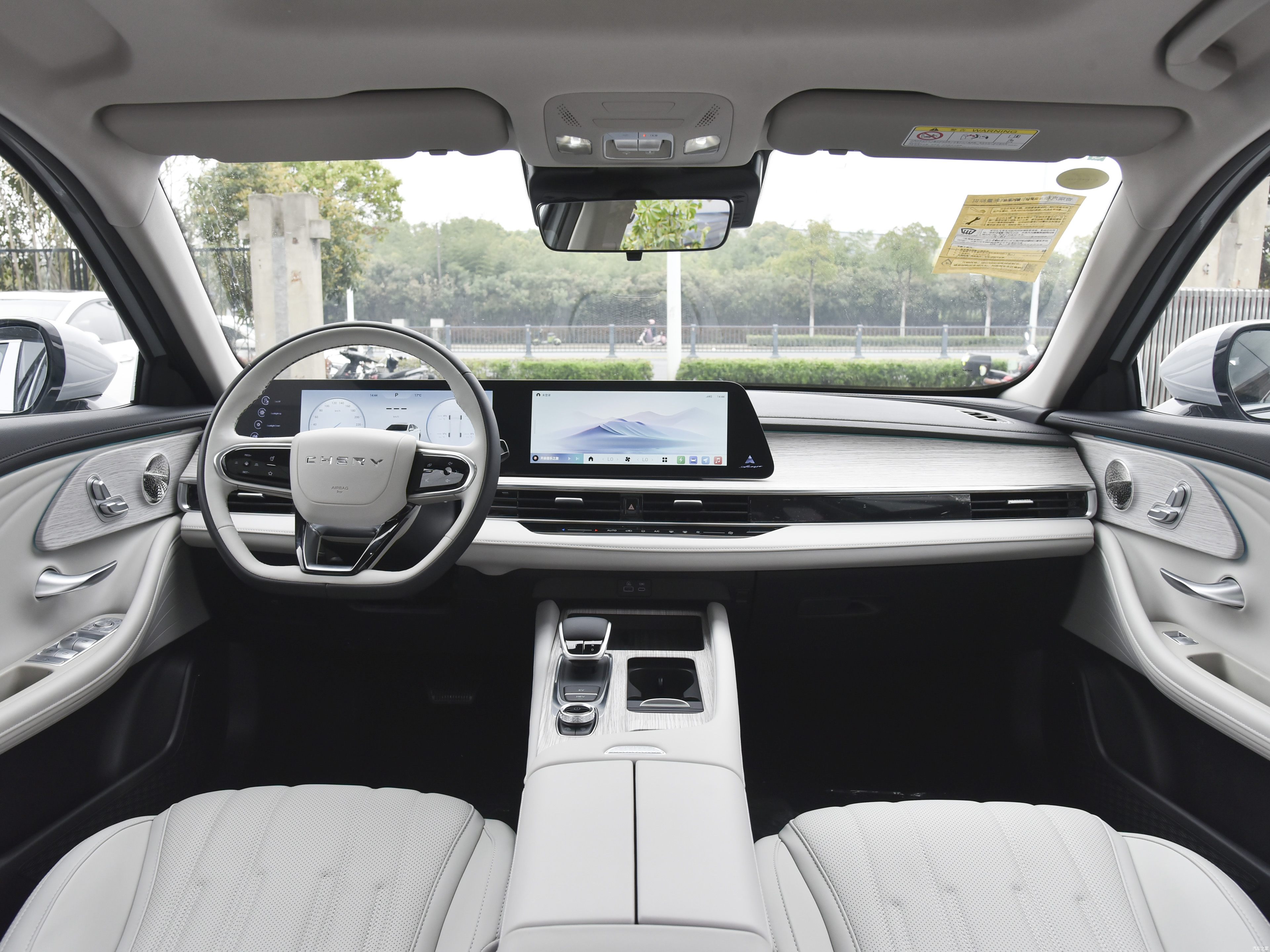 Chery Fulwin A8 Hybrid Electric Sedan