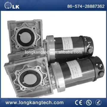 110ZYTRV050 24V DC Worm Gear Motor