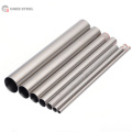 stainless steel seamless pipe