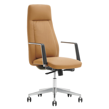 Moderne ergonomische Bürostühle für Bürogebäude - einstellbare und rotierende Designs