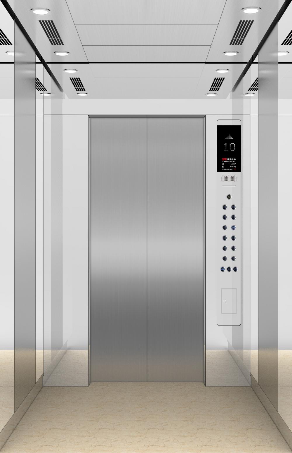 IFE Machine Roomless Elevator At High Speed