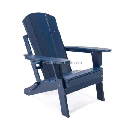 HDPE Plastic Wood Folding Adirondack Chair - Blue