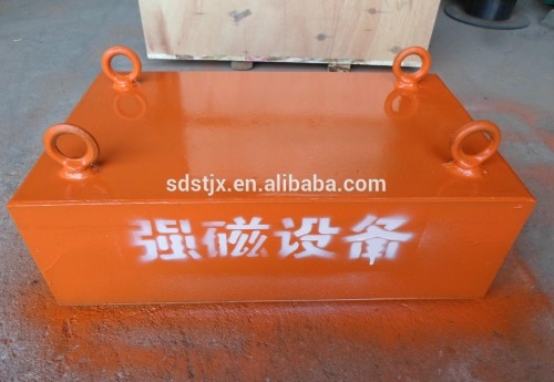 RCYB-10A series suspension permanent magnetic separator