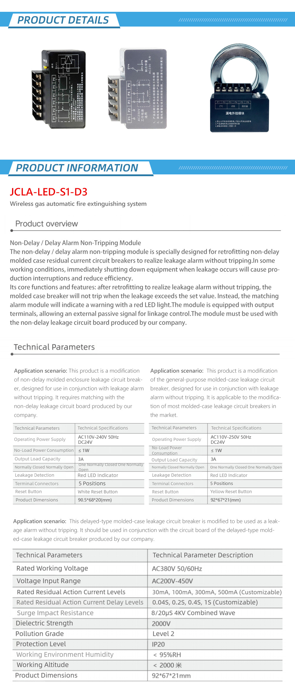 JCLA-LED-S1-D3 1-16-X
