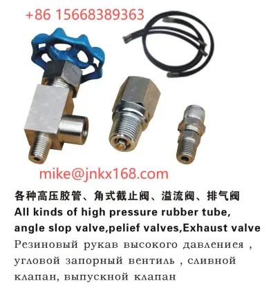 high pressure rubber tube