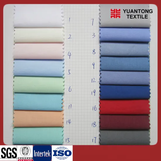 Tc Solid Dyed Poplin School Uniform Fabrics