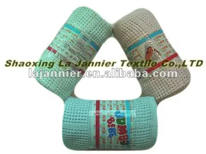 BB004- S Cotton Cellular Baby Blanket