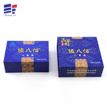 Attractive Custom logo  Book shape Paper Box